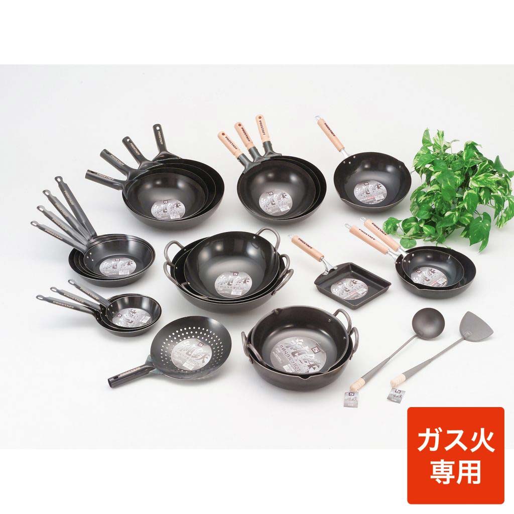 プロスタッフ 中華鍋 | ベストコ